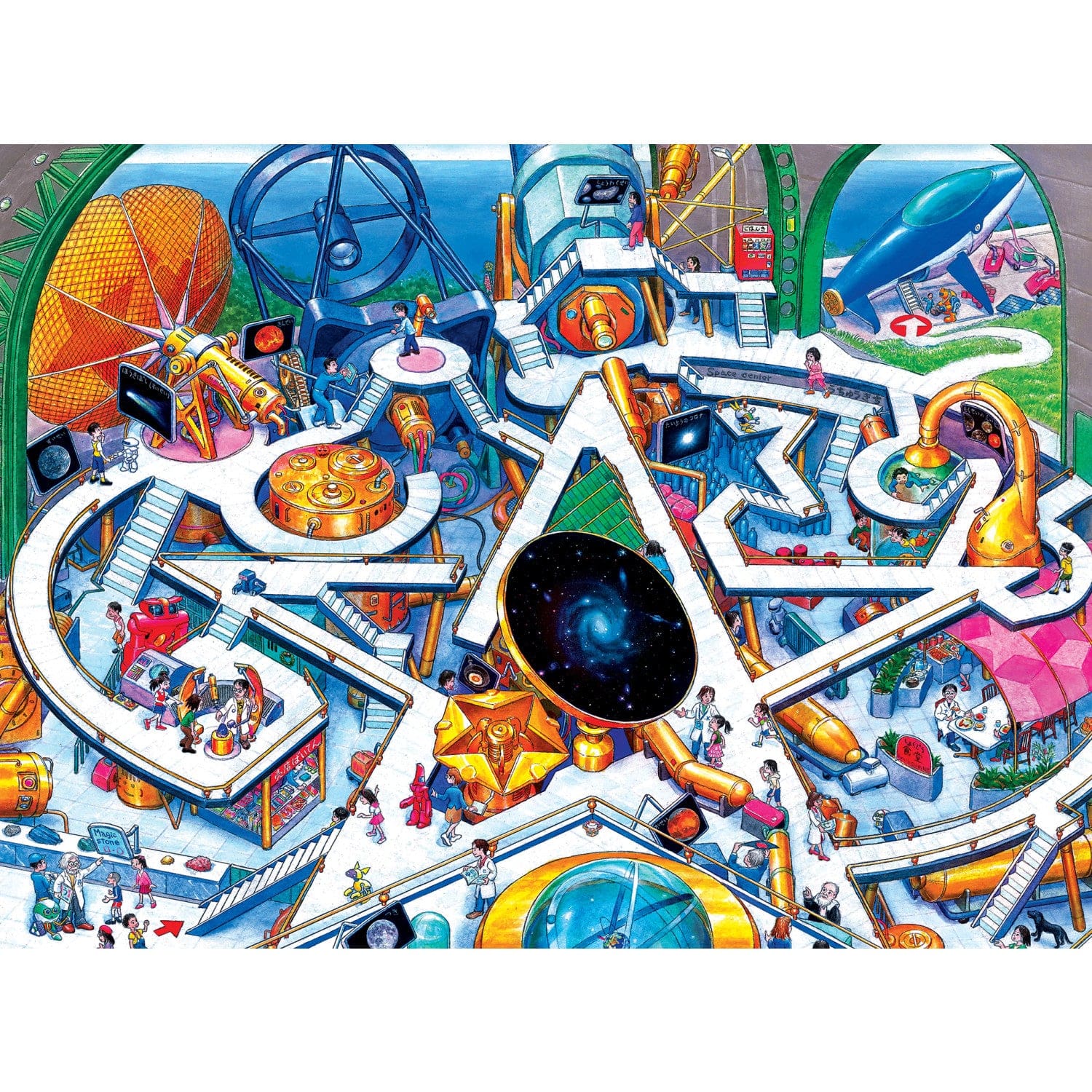 A-Maze-ing - Space Colony 200 Piece Jigsaw Puzzle - Image 2