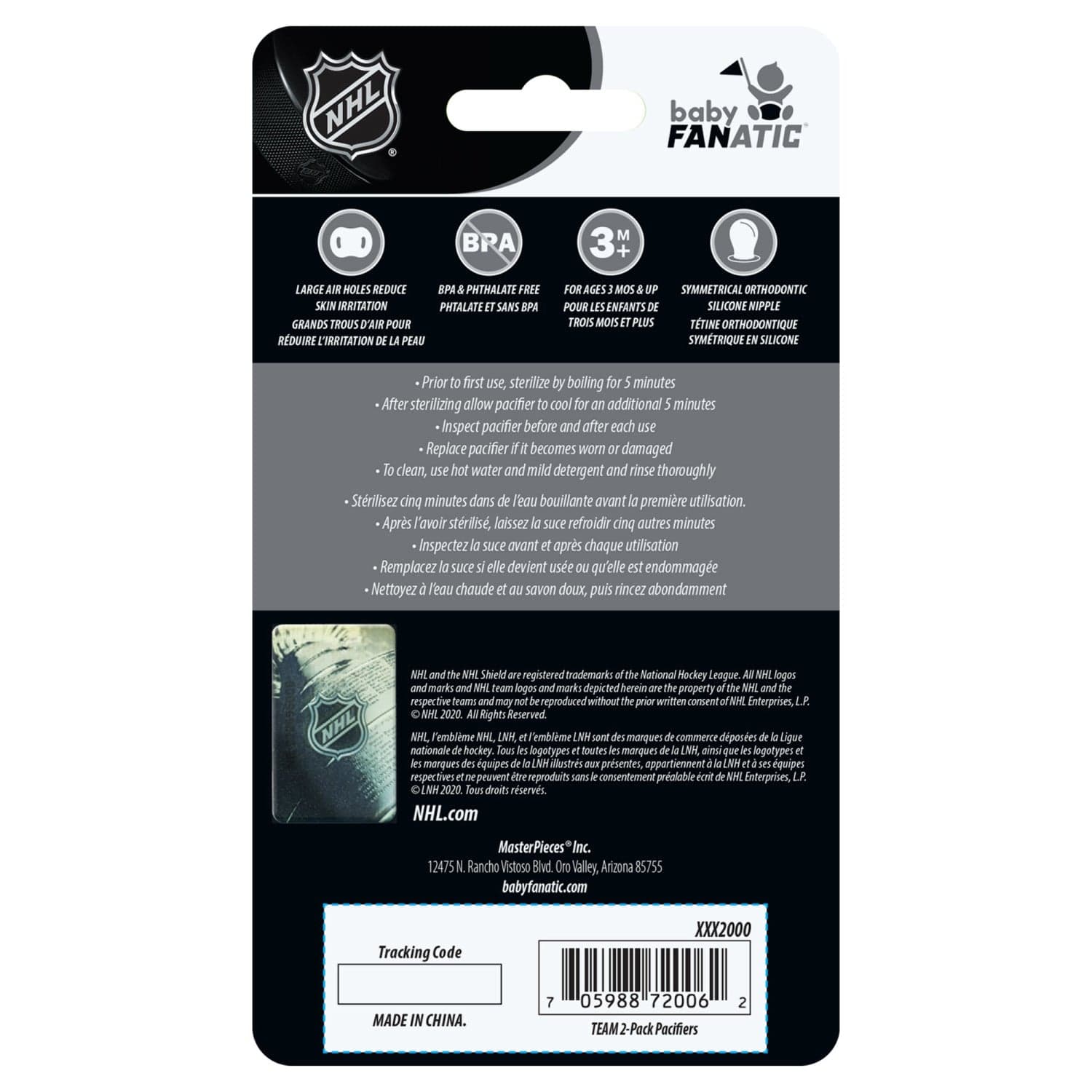 New York Rangers - Pacifier 2-Pack - Image 3